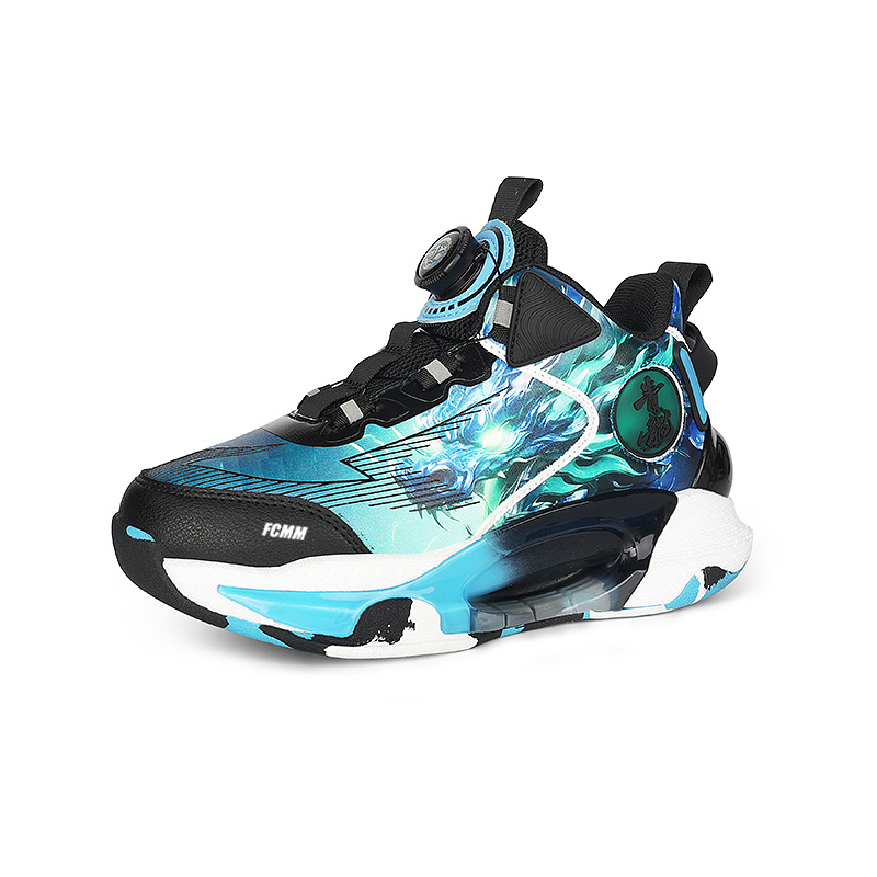 

Баскетбольные кроссовки Rebound Balance с низким верхом, противоскользящие, детские FCMM, лазурный/зеленый