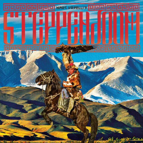 

CD диск Marc Urselli's Steppendoom: SteppenDoom