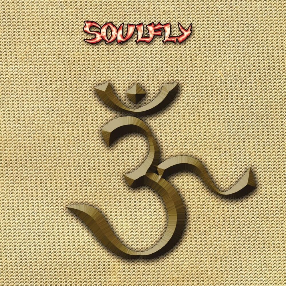 

Виниловая пластинка LP 3 - Soulfly