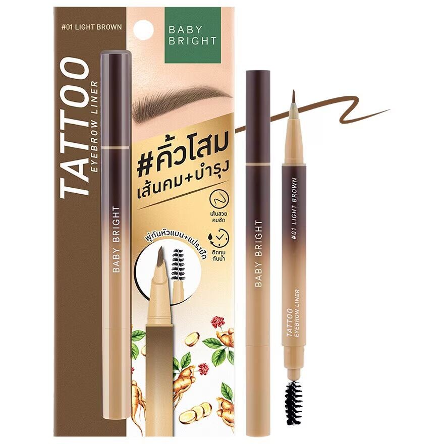 

Baby Bright Карандаш для татуажа бровей 0,5г. 01 Светло-коричневый, Light Brown