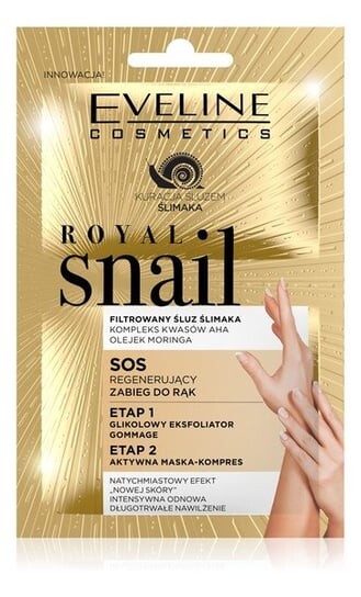 

Этапный уход для рук, 2 шт. Eveline Cosmetics, Royal Snail, 2-