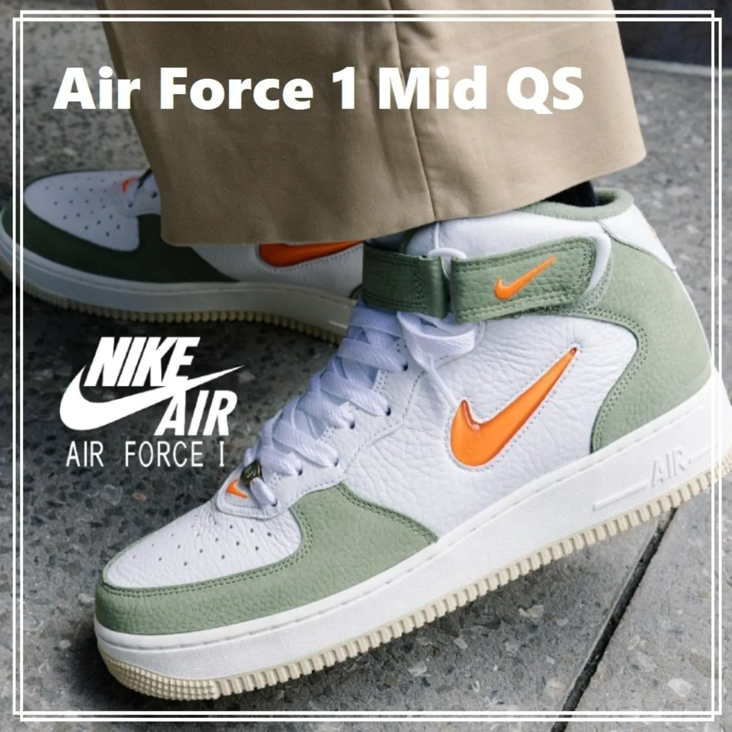 Мужские кроссовки Nike Air Force 1 Mid '07 QS, белый — фото 2