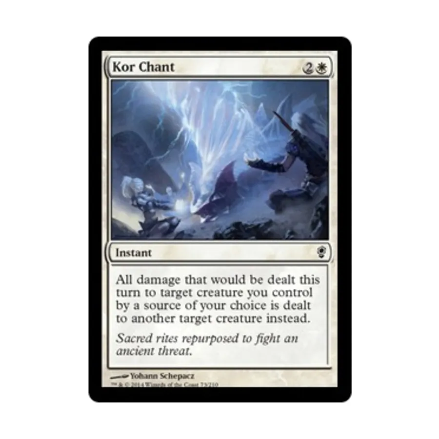 

CCG Кор Чант (К), MTG - Conspiracy