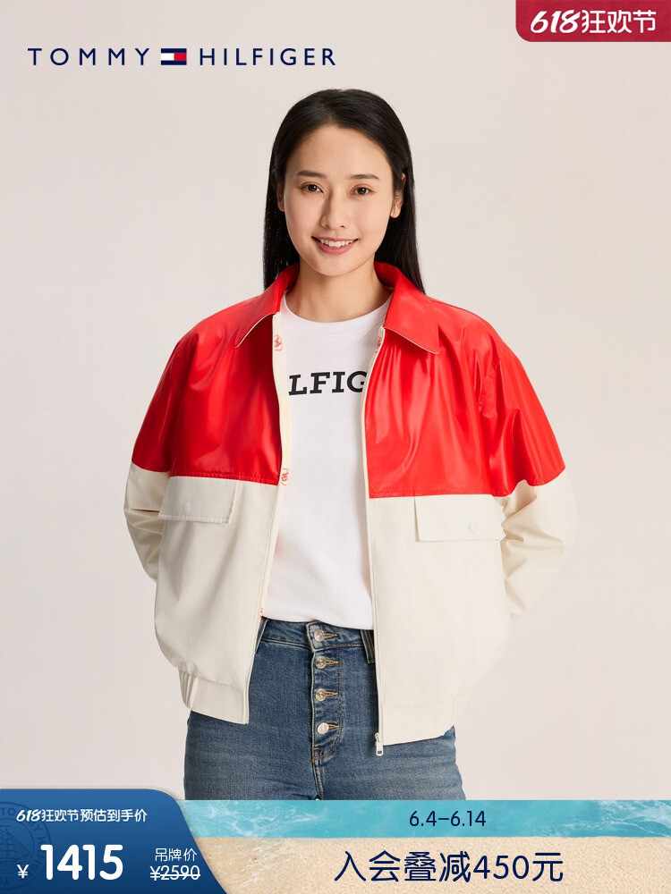 

Куртка женская Tommy Hilfiger повседневная
