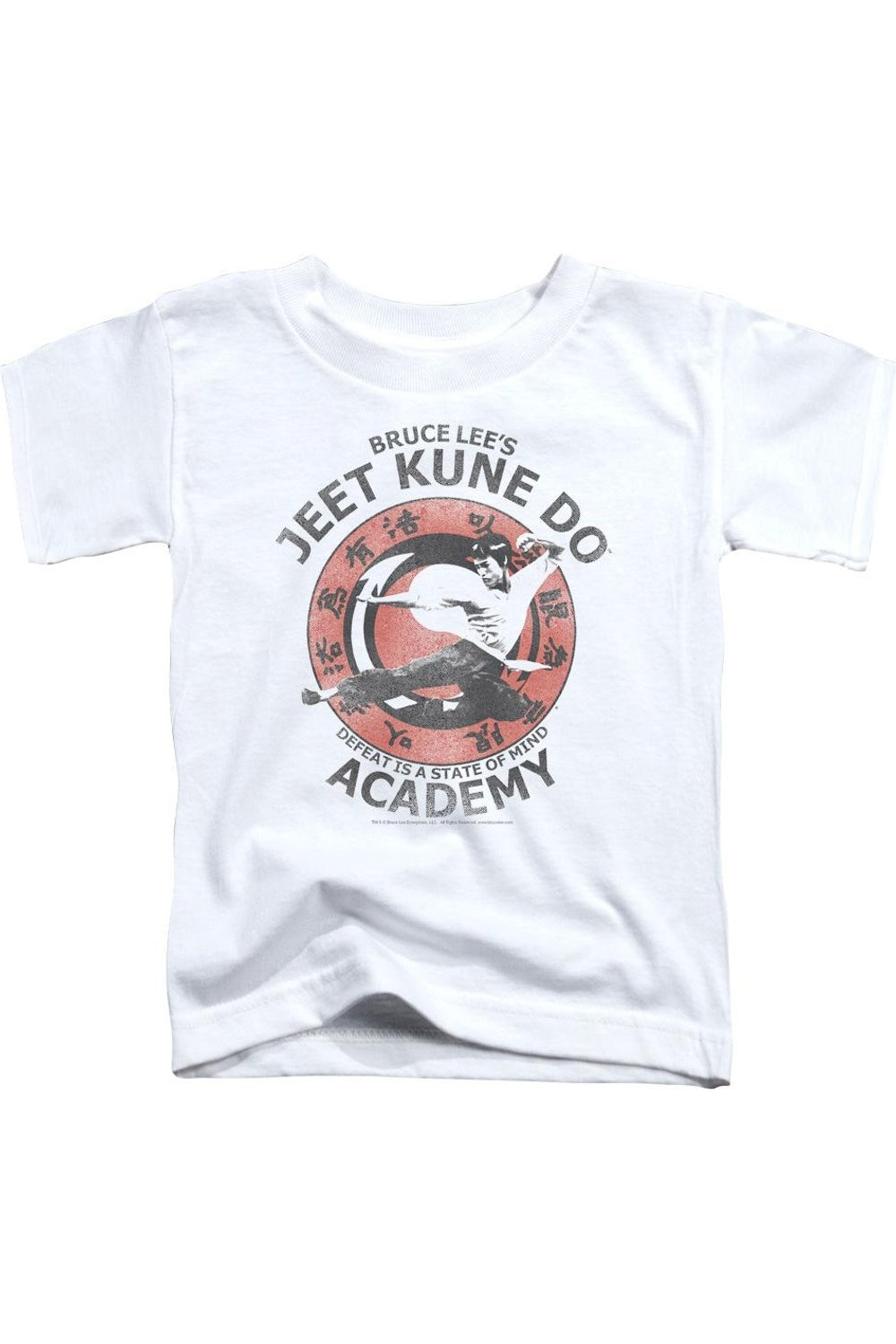 

Футболка с коротким рукавом Bruce Lee Jeet Kune для детей Gildan, белый