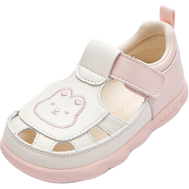 

Непромокаемые амортизирующие нескользящие противоскользящие детские ботиночки для малышей BALABALA, розовый