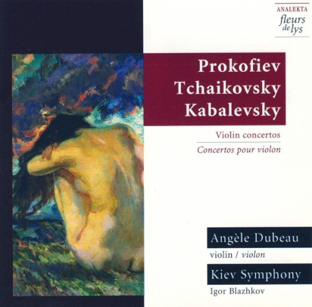 

Диск CD Violin Concertos