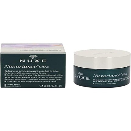 

Уход за лицом на месте 50 мл, Nuxe