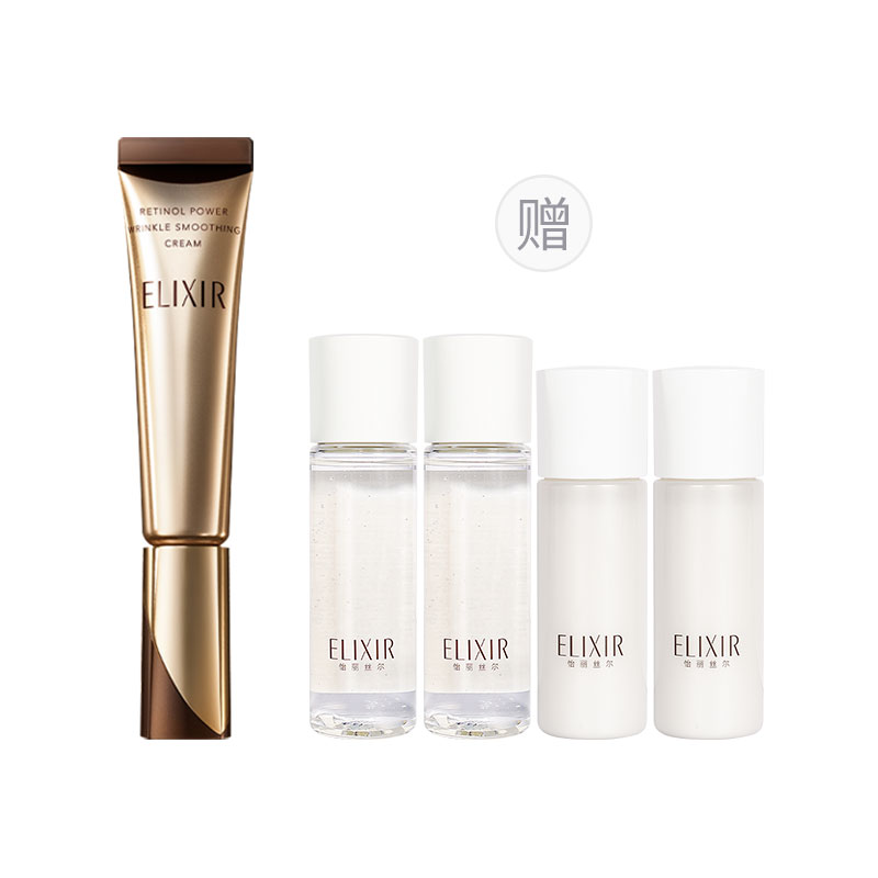 

Крем для глаз и губ, уменьшающий морщины, увлажняющий и подтягивающий, 22 г + большой пробник ELIXIR