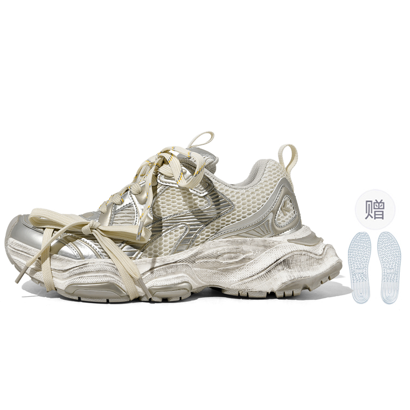 

Амортизирующие, противоскользящие и износостойкие низкие массивные кроссовки унисекс в эксклюзивной коробке Sk.Trip, champagne золото (lace-up) comes with full-length floating air cushion