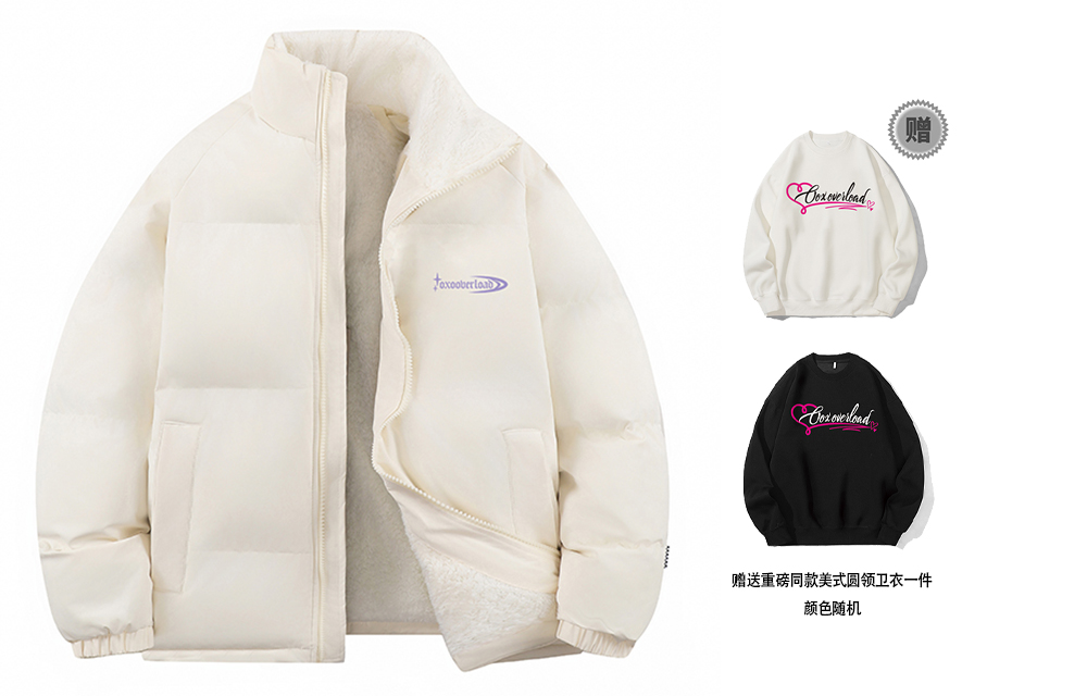 

OXO OVERLOAD Пуховик Unisex, Apricot Sherpa (Comes with Heavyweight Crew Neck Sweatshirt)