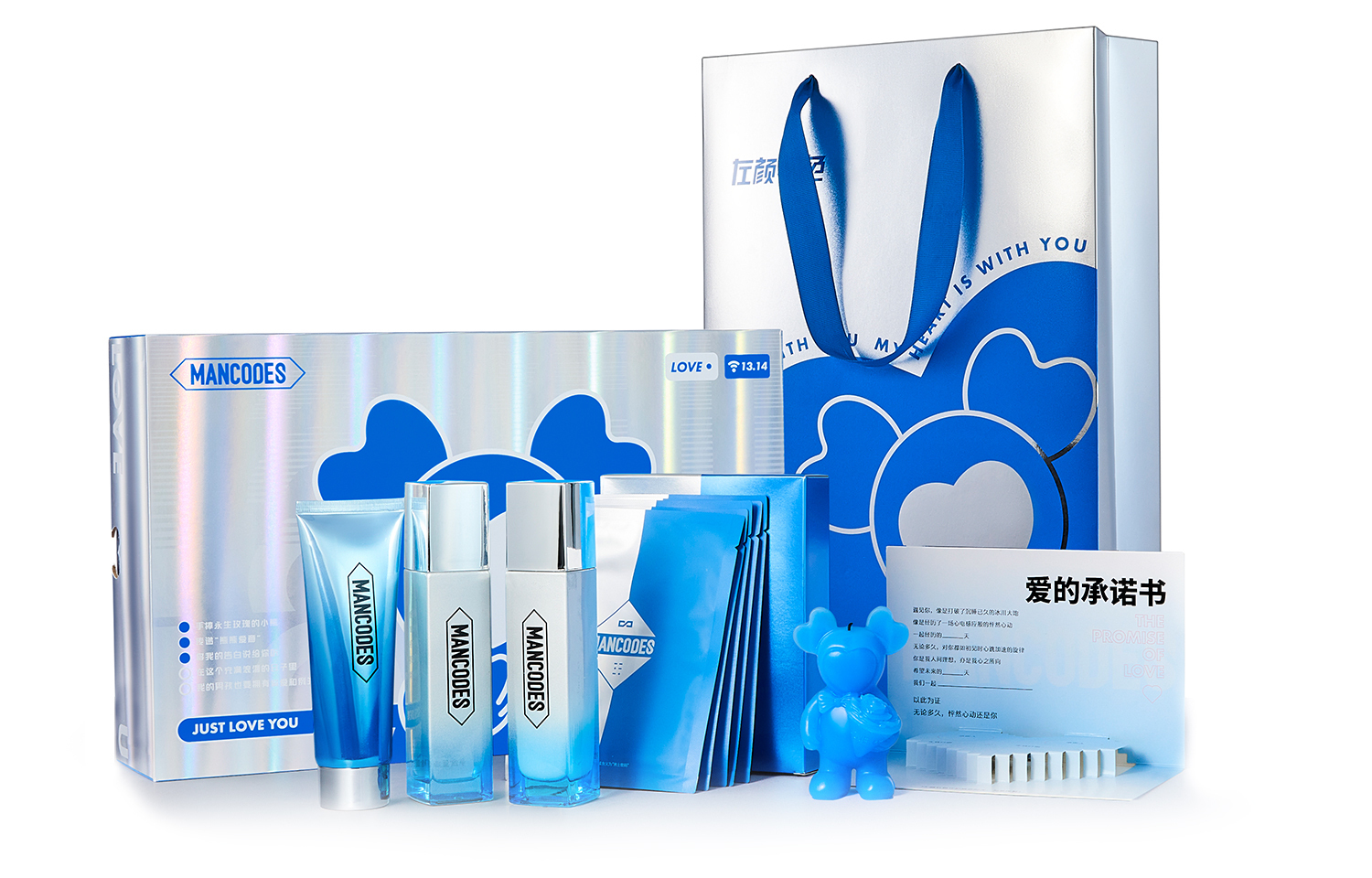 

Наборы для ухода за кожей на китайский день святого Валентина men's MANCOES