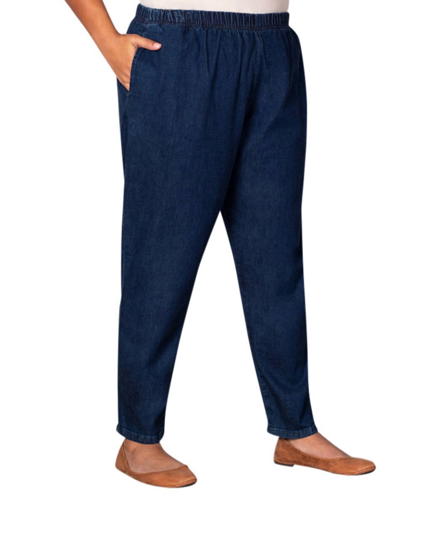 

Джинсы Plus Size укороченные синие On The Plus Side