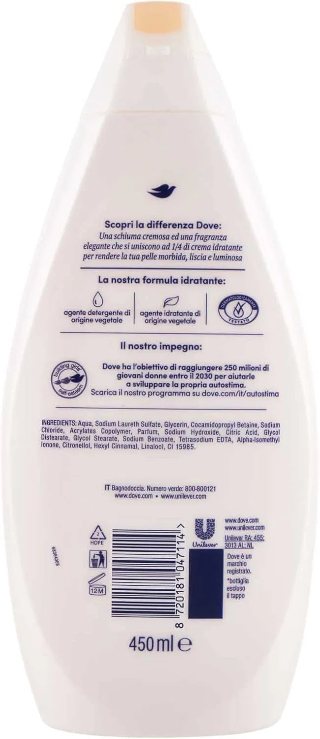 Увлажняющий гель для душа Dove Moisturising Silk Effect, 4 x 450 мл Dove — фото 2