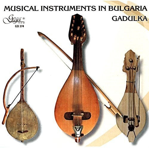 

CD диск Musical Instruments in Bulgaria / Various: Musical Instruments In Bulgaria / Various