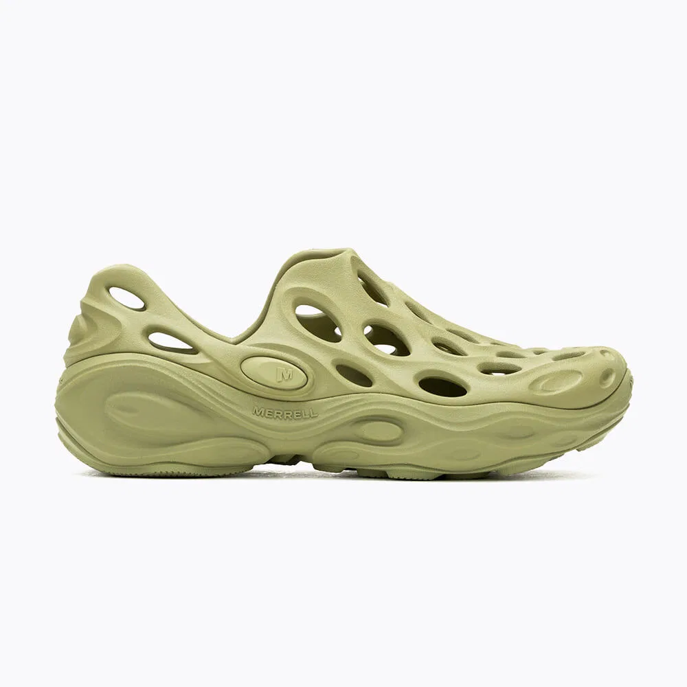 Мужские мокасины Merrell Hydro Next Gen Moc SE тройной мох