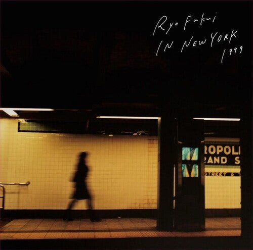 

CD диск Fukui, Ryo: Ryo Fukui In New York
