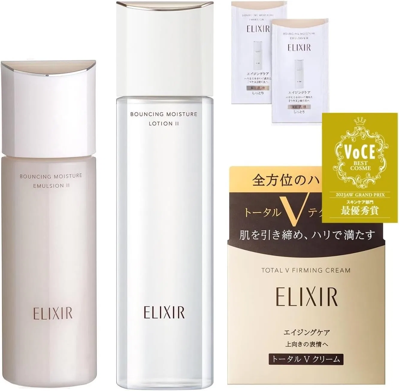 Набор косметики Elixir: лосьон, эмульсия, крем для лица и глаз, увлажняющий