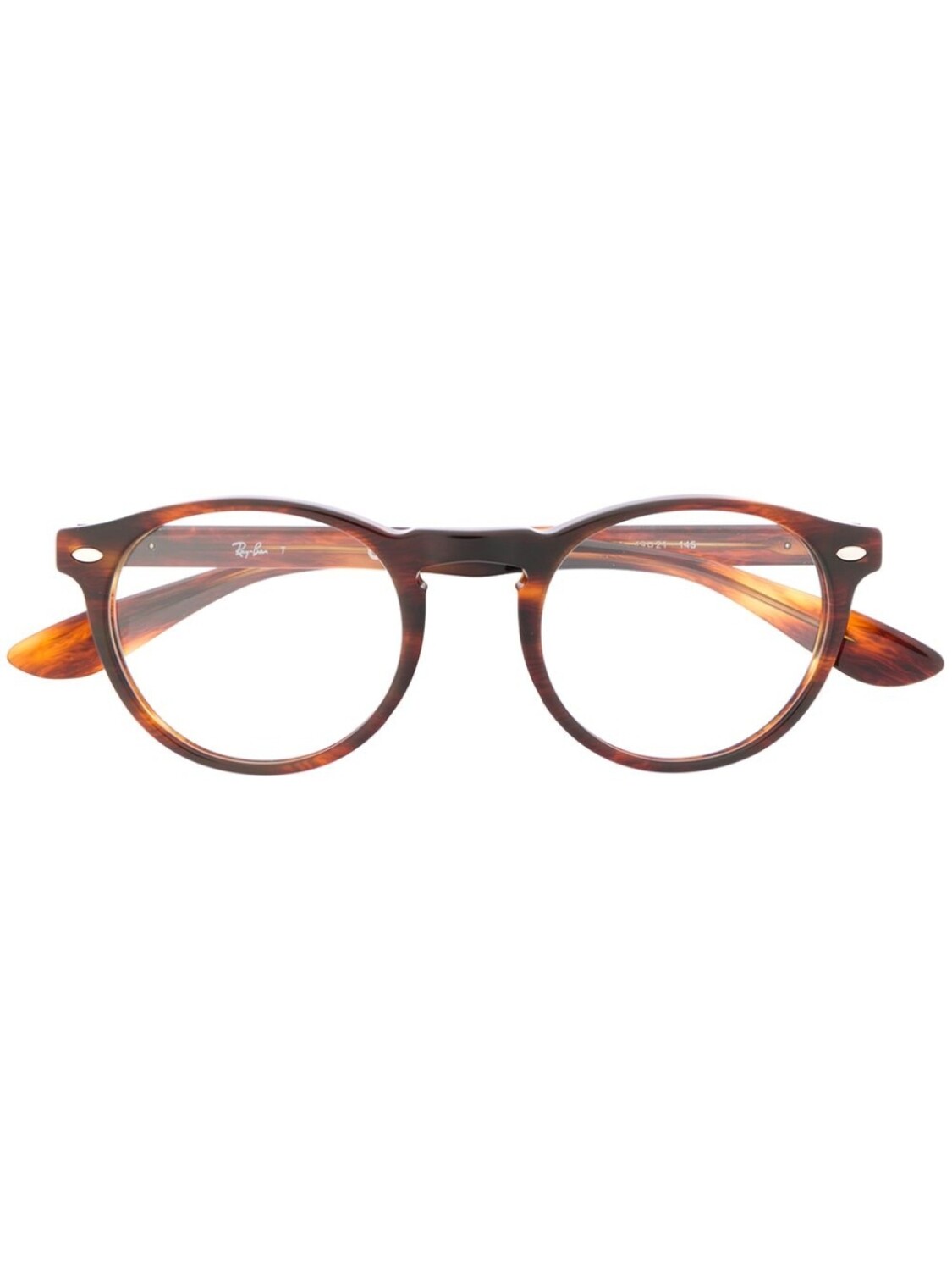 

Ray-Ban очки 5283 в роговой оправе, коричневый