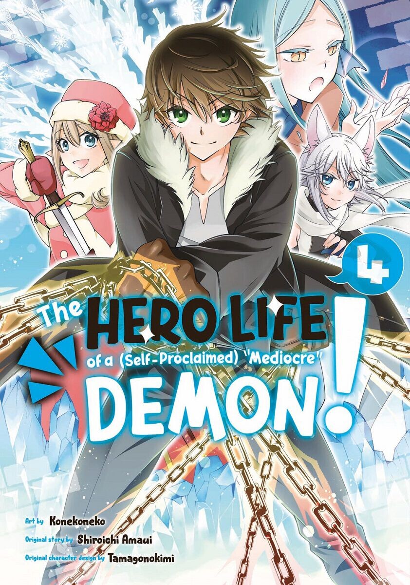 

Манга The Hero Life of a (Self-Proclaimed) Mediocre Demon! Manga Volume 4