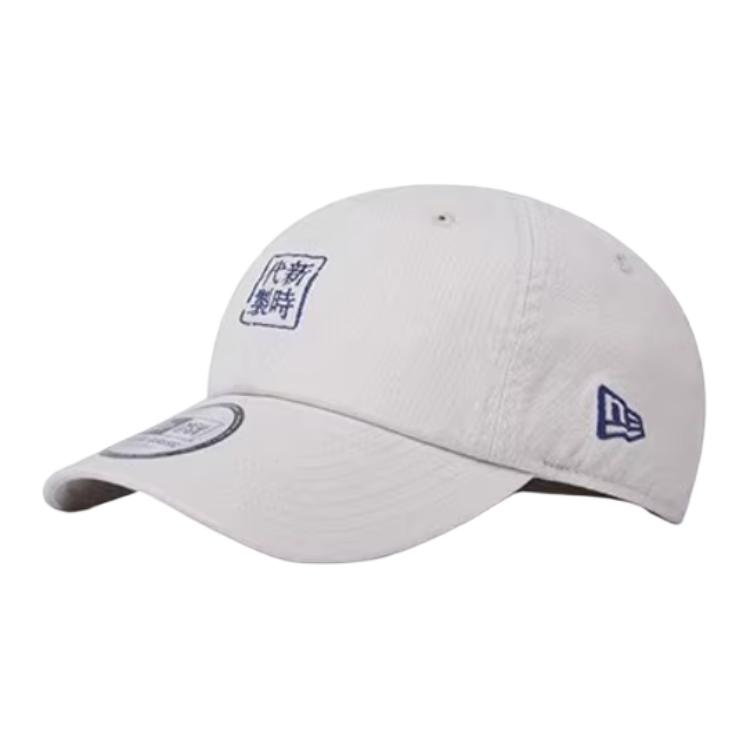 

New Era Хлопковая бейсболка унисекс слоновая кость белый, Ivory White