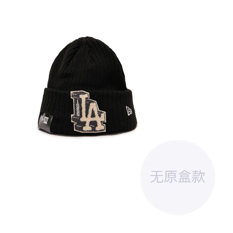 

New Era Унисекс шапка бини, Knitted Hat