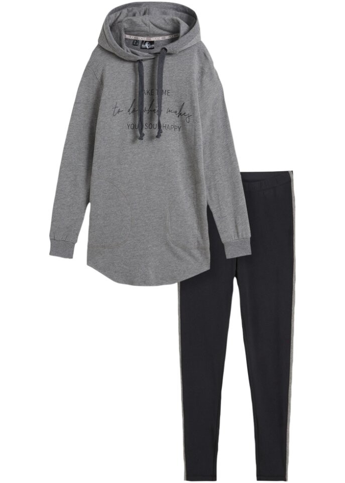 

Спортивный костюм с длинной толстовкой и леггинсами (2 шт) Bpc Bonprix Collection, серый