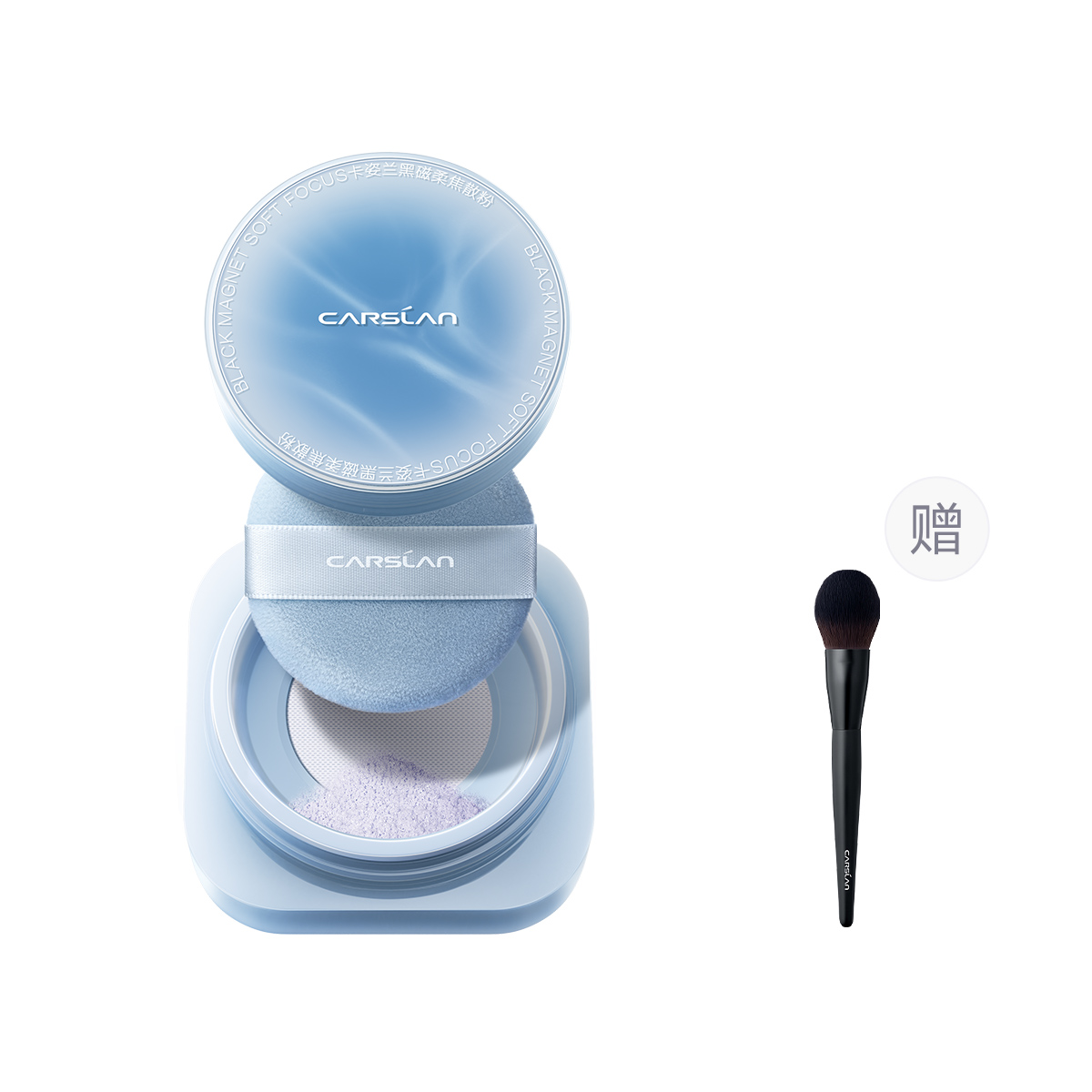 

Рассыпчатая пудра для женщин Carslan