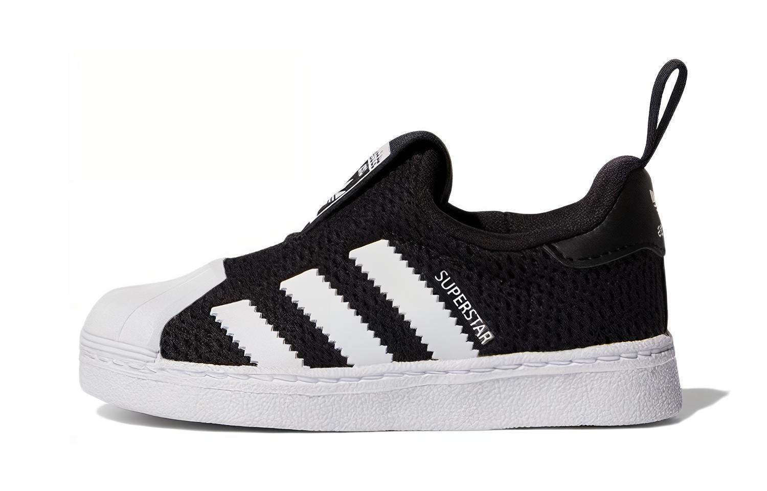 

Детские кроссовки для скейтбординга adidas originals Superstar Series PS