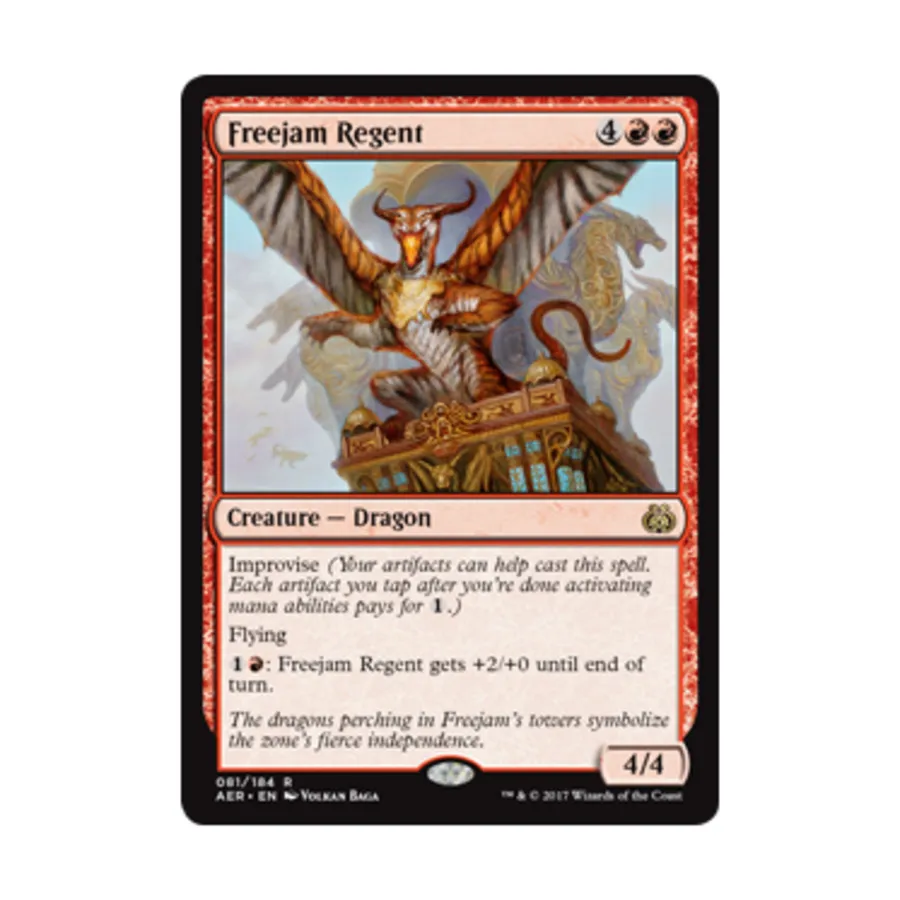 

CCG Фриджем Риджент ( клавиша R), MTG - Aether Revolt