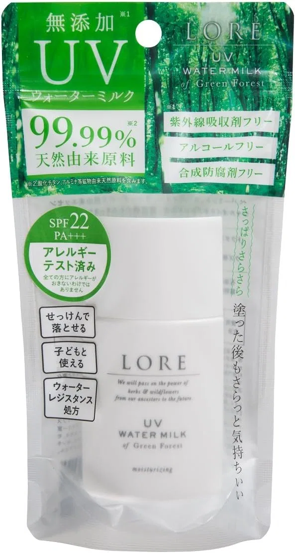 Молочный солнцезащитный лосьон LORE UV Water Milk Green Forest 30 мл прозрачный