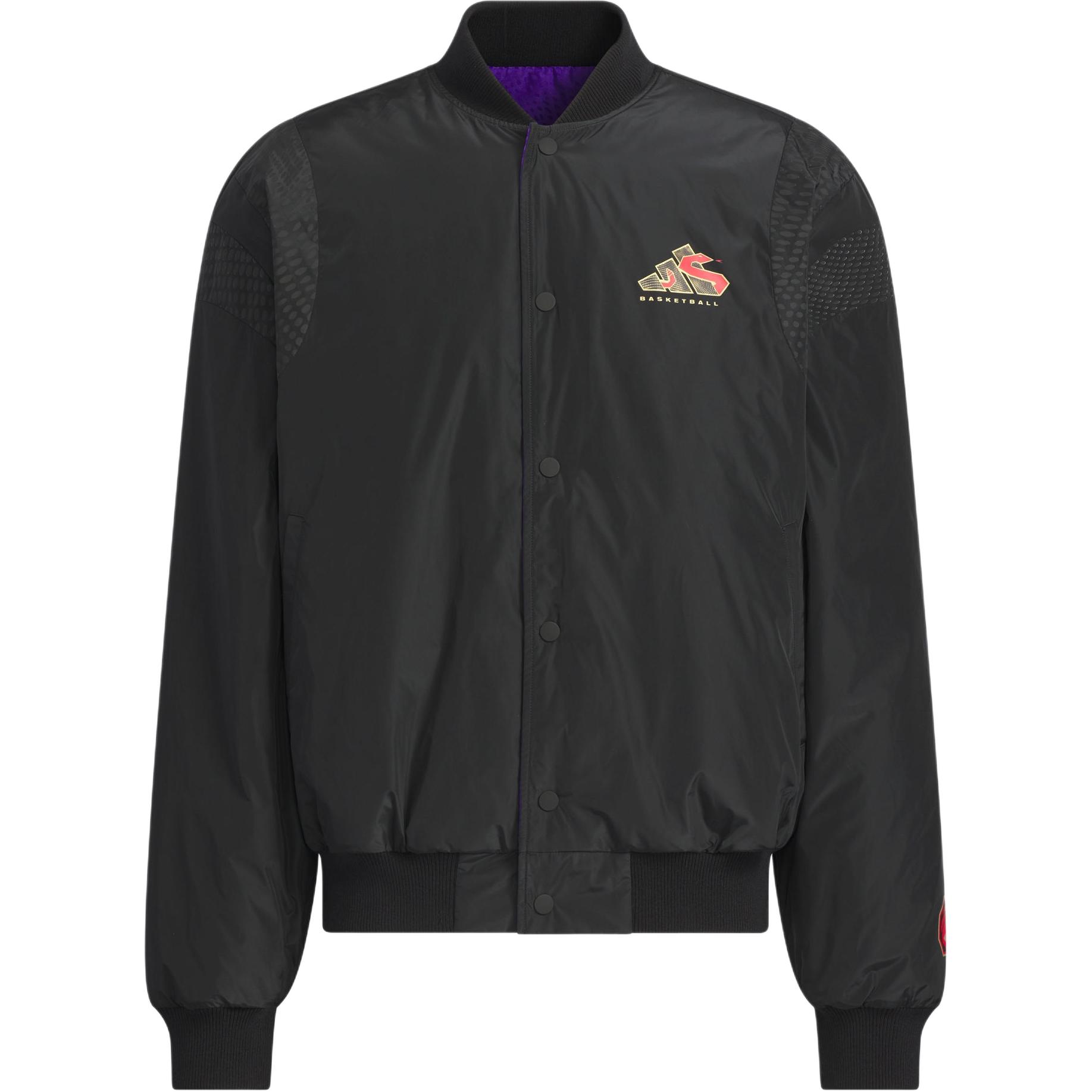 

Баскетбольные куртки Adidas Men's Black, Черный, Баскетбольные куртки Adidas Men's Black