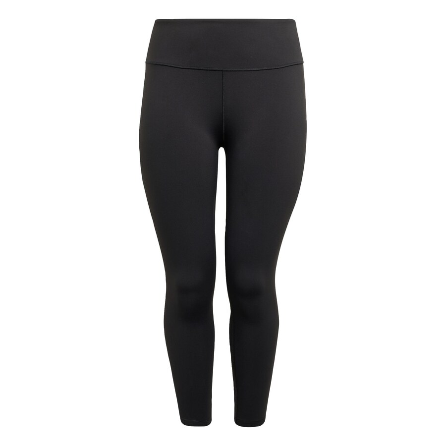 

Узкие спортивные брюки ADIDAS PERFORMANCE All Me, черный