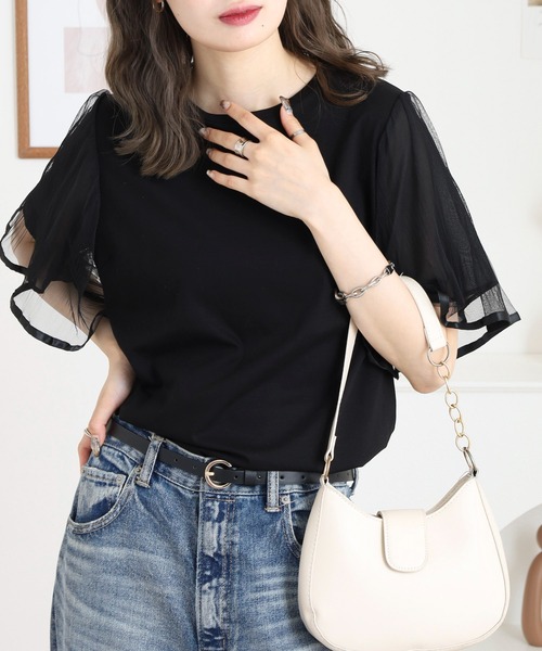 

Топ многослойный с рукавами из тюля EGLANTINE, черный