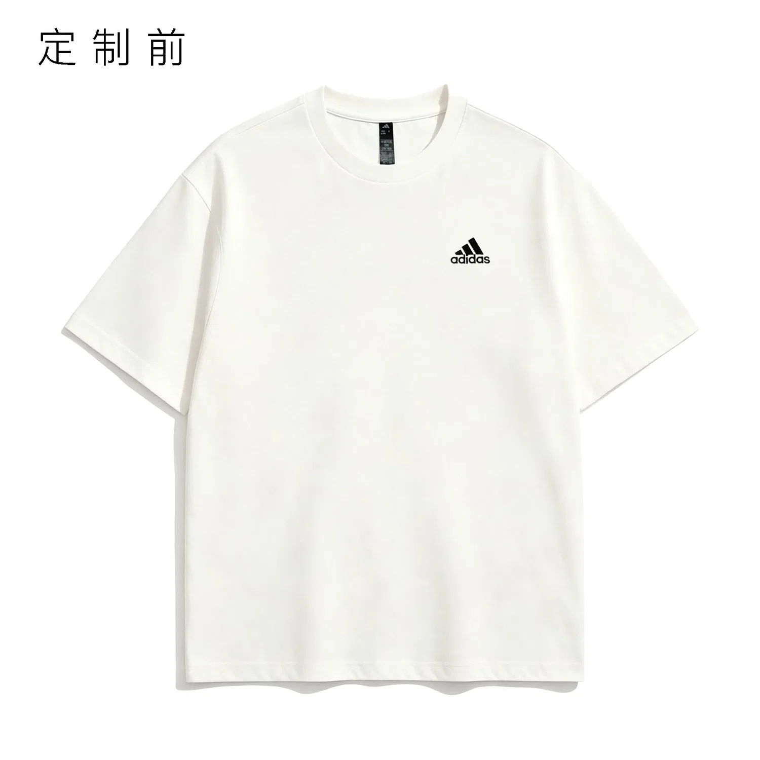 Футболка хлопковая с логотипом Adidas MUST HAVES белая — фото 4
