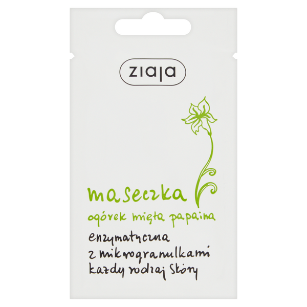 

Ферментативная маска для лица, 7 мл Ziaja