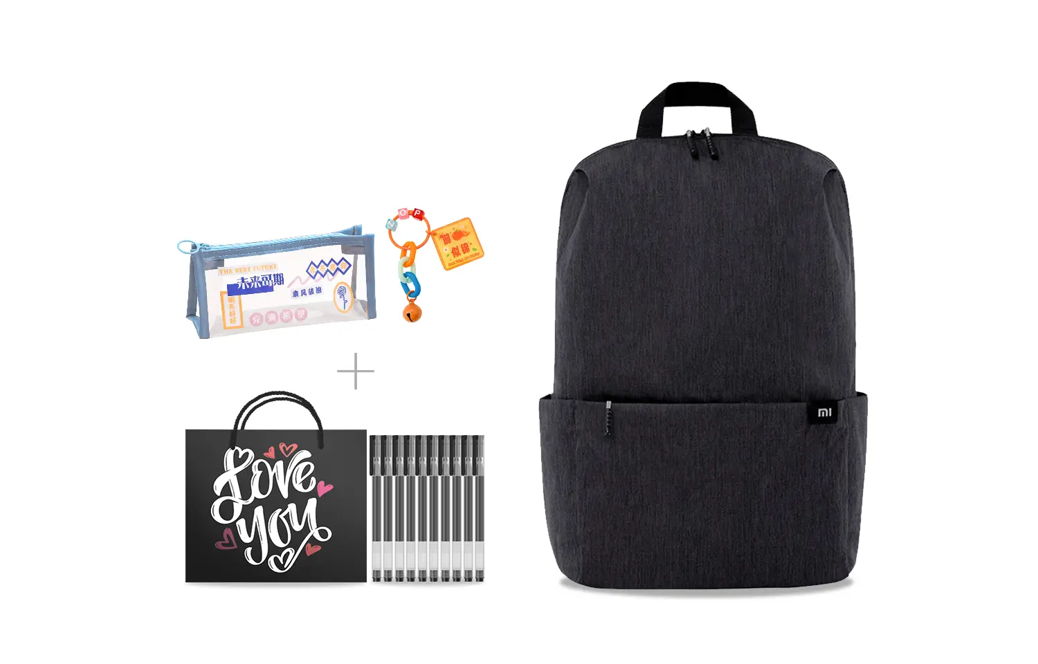 

Xiaomi Маленький рюкзак из полиэстера унисекс в разноцветной гамме, Motivational Back to School Gift Black (Includes Writing Pen+Pen Pouches+Keychains+Love Gift Bag)