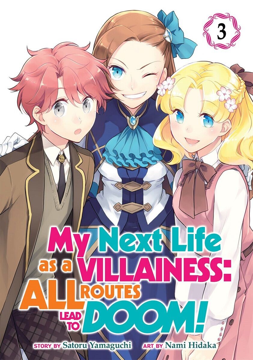 

Манга My Next Life as a Villainess: All Routes Lead to Doom! Manga Volume 3