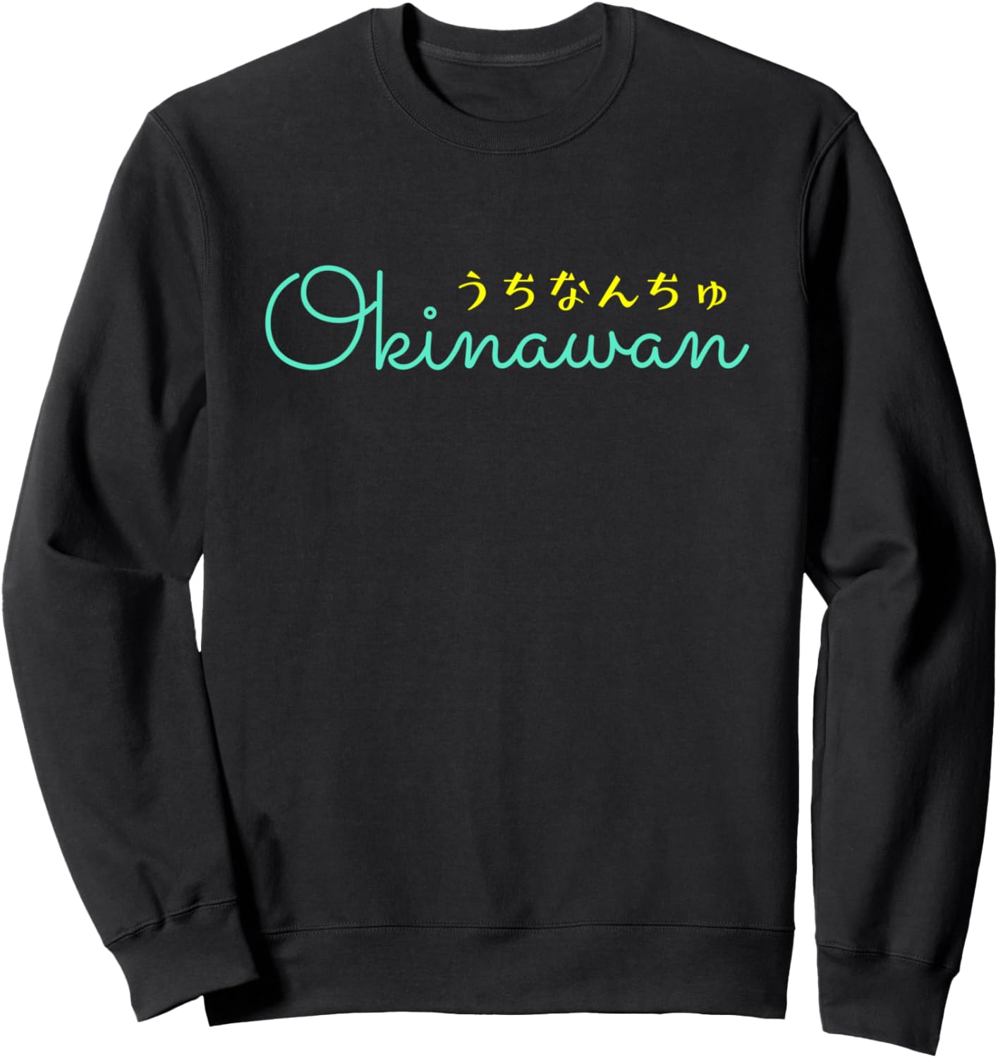

Okinawa Okinawa Uchu Okinawa Souvenir Толстовка Uchinanchu Okinawa Daisuki Clothes & Gifts, черный