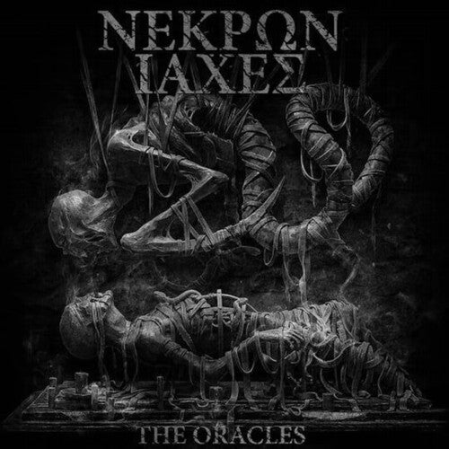 

Виниловая пластинка Nekron Iahes: Oracles