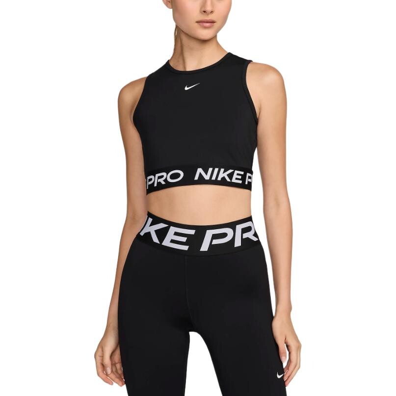 

Жилет женский черный Nike