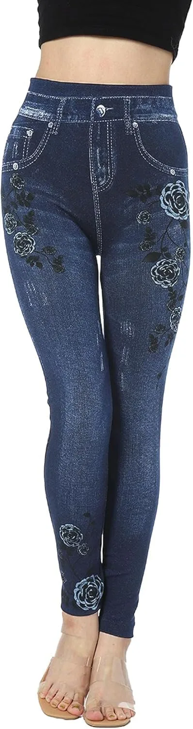 

Женские джинсы Skinny Fit с вышивкой цветов DGHM-JLMY