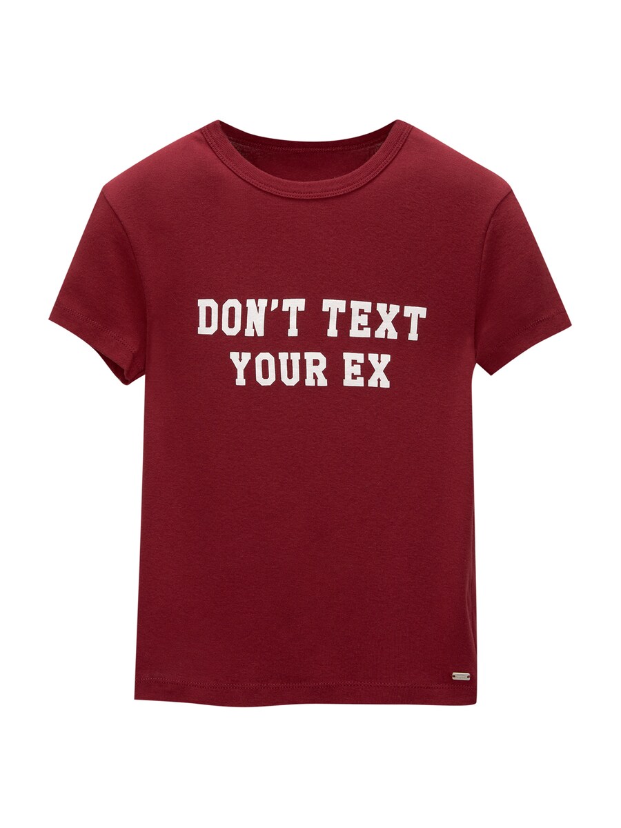 

Рубашка Pull&Bear, цвет Merlot