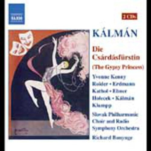 

CD диск Kalman / Kenny / Roider / Erdmann / Bonynge: Die Csardasfurstin