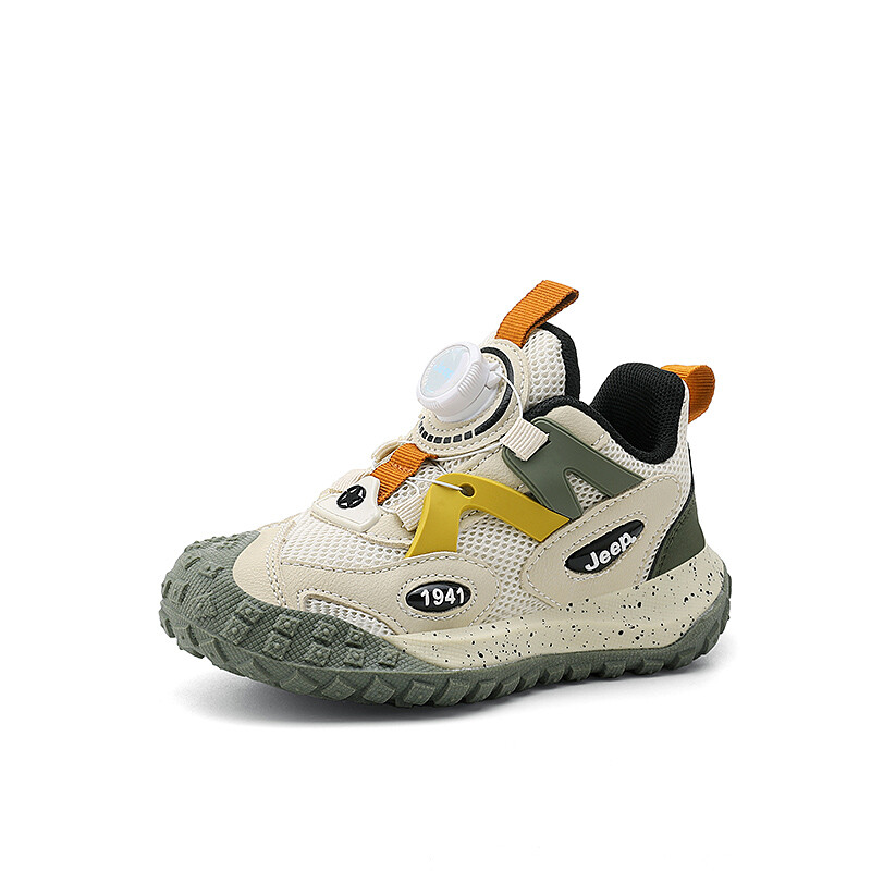 

Детские кеды Kids Low-top Yellow Jeep, желтый