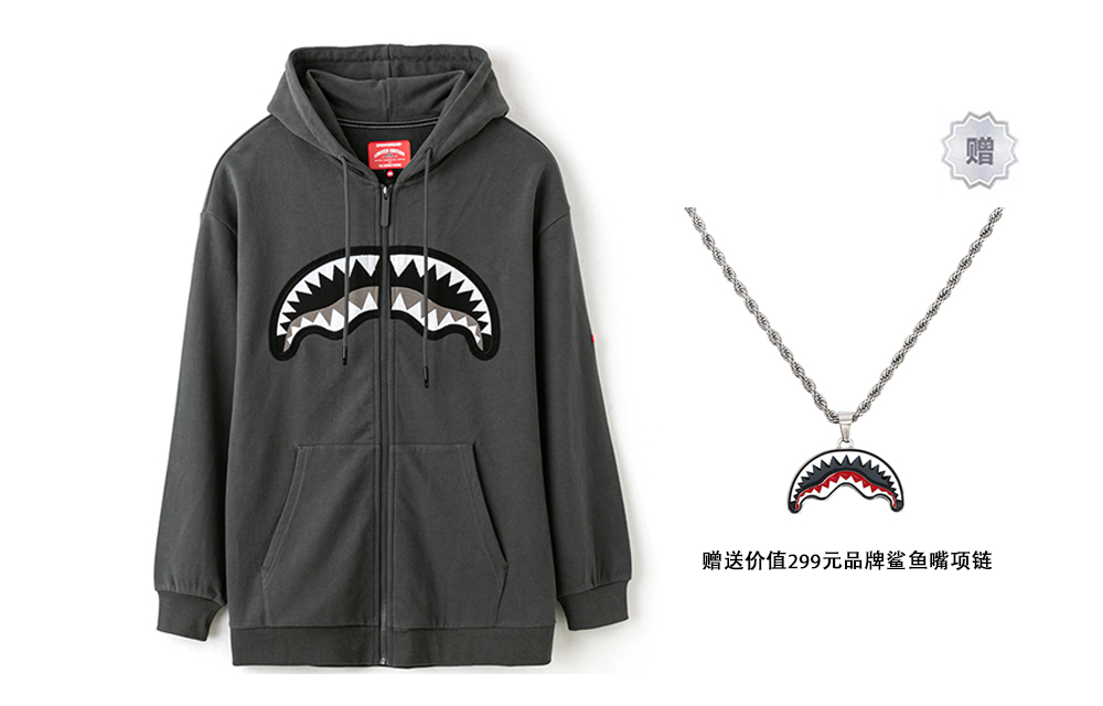 

Свитшот осенний унисекс SPRAYGROUND, серо-голубой