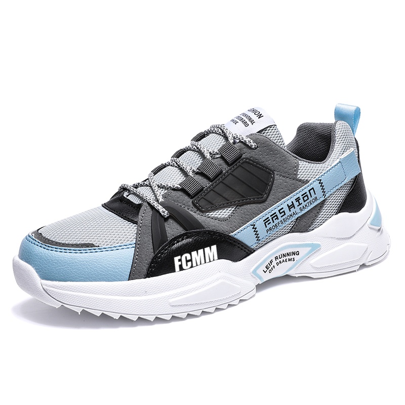 

Обувь для увеличения роста детей и подростков FCMM, серый