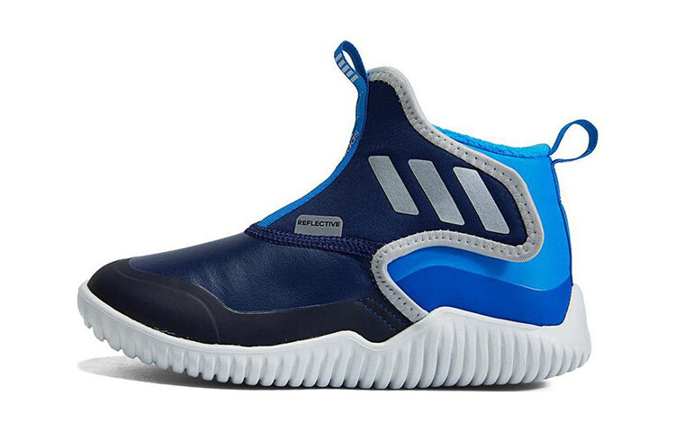 

Кроссовки детские Rapidazen C Kids Mid-top Blue Adidas