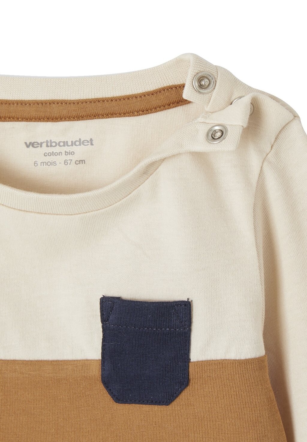 

Топ с длинными рукавами COLORBLOCK Vertbaudet, бежевый