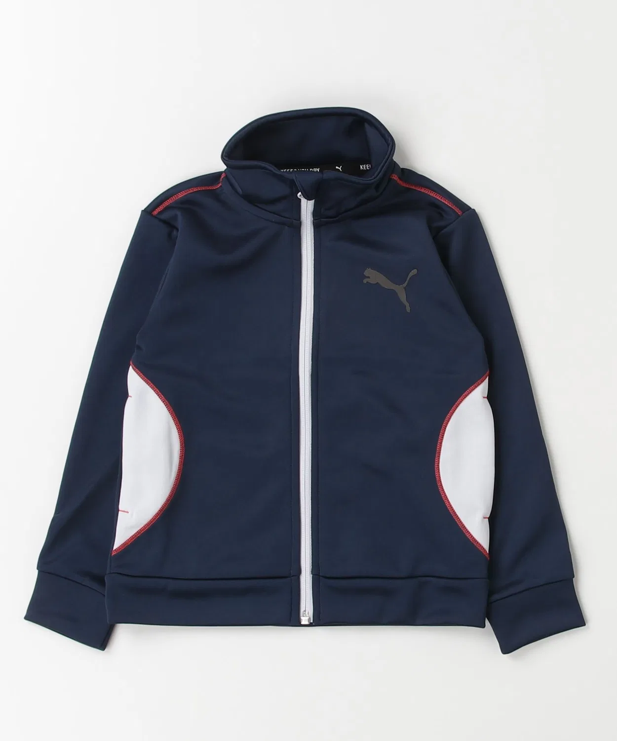 Куртка тренировочная Puma Active Sports, полиэстер, тёмно-синяя